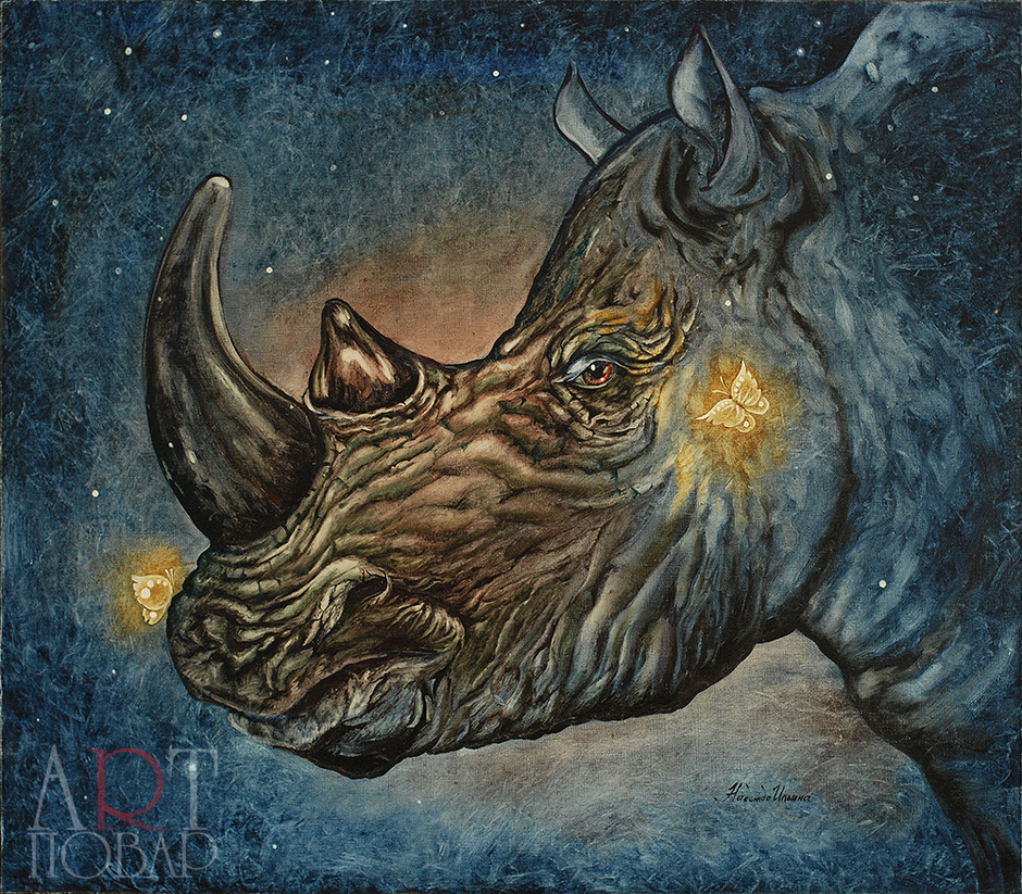 Картина Рождение носорога